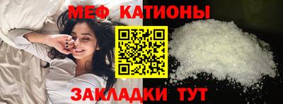 2c-b Чебоксары