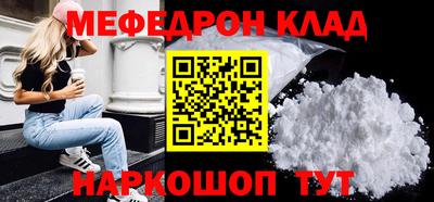 марки nbome Уссурийск