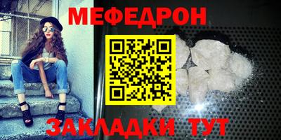 2c-b Чебоксары