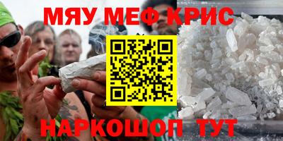 2c-b Чебоксары