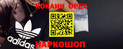 2c-b Чебоксары