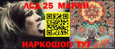 MDMA Чебаркуль