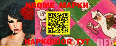 MDMA Чебаркуль