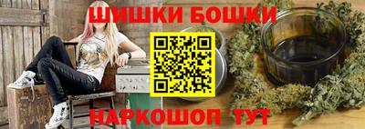 2c-b Чебоксары