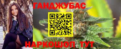 кокаин перу Усть-Илимск