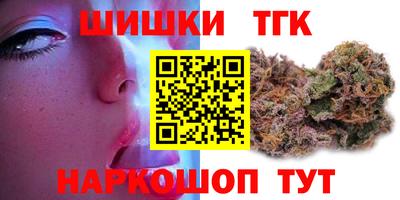 альфа пвп VHQ Чапаевск