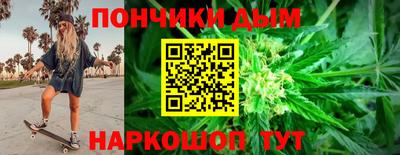 MDMA Чебаркуль