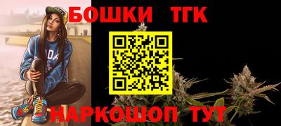 MDMA Чебаркуль