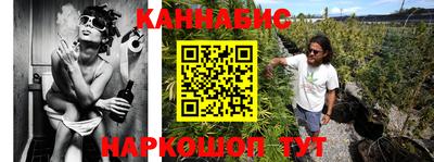 MDMA Чебаркуль