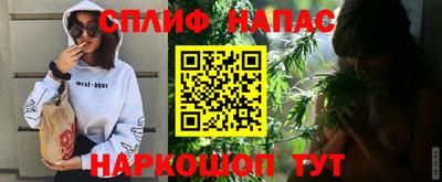 кокаин перу Усть-Илимск