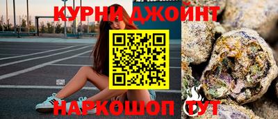 альфа пвп VHQ Чапаевск