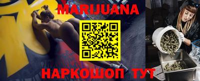 альфа пвп VHQ Чапаевск