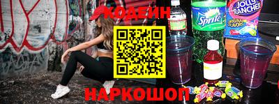 MDMA Чебаркуль