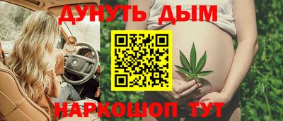 кокаин перу Усть-Илимск