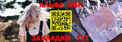 2c-b Чебоксары