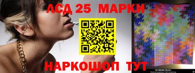 2c-b Чебоксары