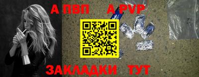 MDMA Чебаркуль