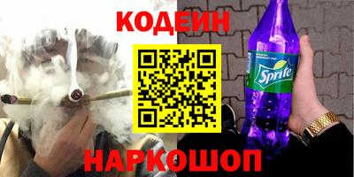 гидра Усть-Джегута