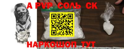 кокаин перу Усть-Илимск