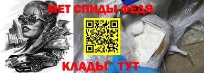 марки nbome Уссурийск
