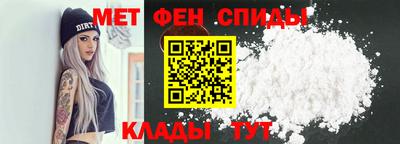 гидра Усть-Джегута