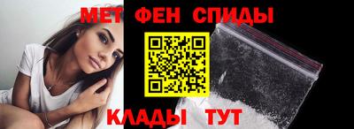гидра Усть-Джегута