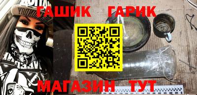 MDMA Чебаркуль