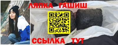 марки nbome Уссурийск