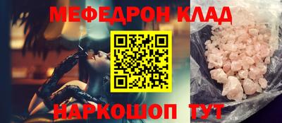 марки nbome Уссурийск
