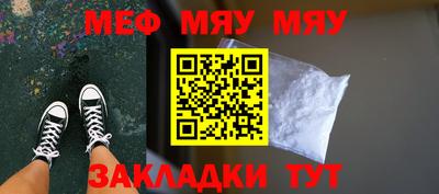 2c-b Чебоксары