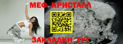 2c-b Чебоксары