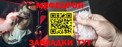 2c-b Чебоксары